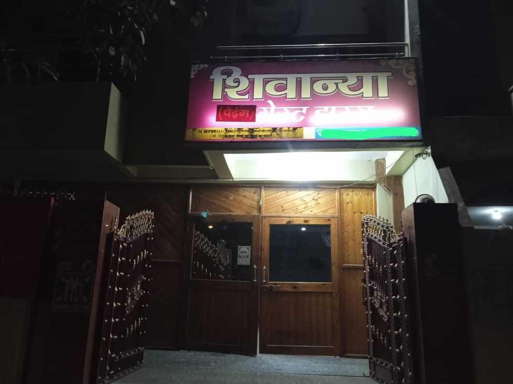 Collection O Shivanya Guest House Kakarmatha Bagian luar foto